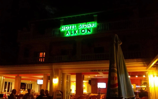 Alkion Hotel Sidari