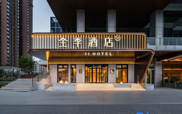 JI Hotel (Wuhan Guanggu Plaza Geological University)