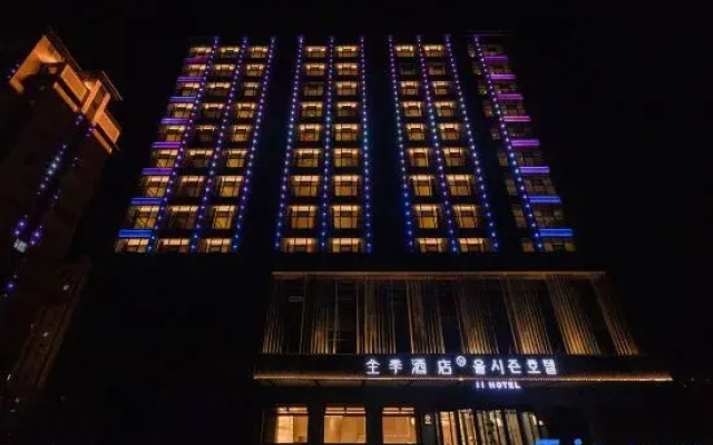JI Hotel (Yanji Xizhan Wanda Plaza)