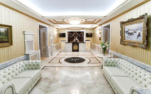 Kyivska Russ Hotel