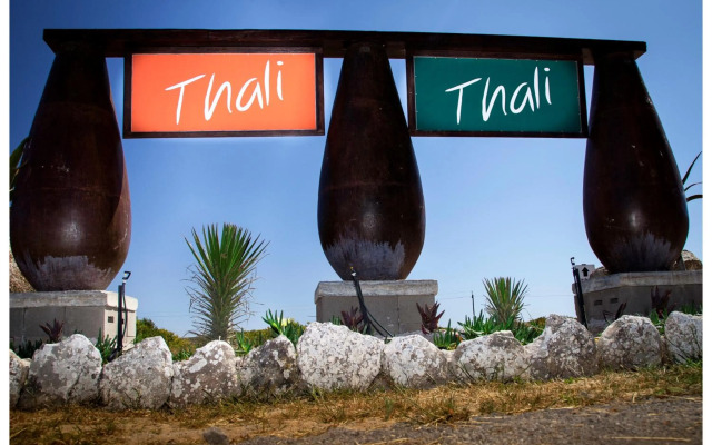 Thali Thali Game Lodge