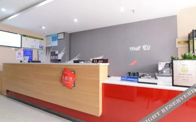Thank U Hotel (Danyang railway station store)