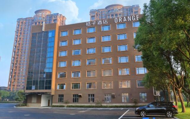 Orange Hotel (Jiashan Shibo)