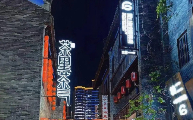 Vienna Hotel Nanning Chaoyang Road