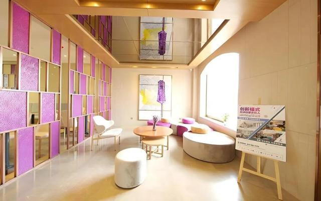 Lavande Hotels·Beijing Yizhuang Development Zone