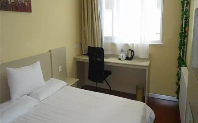 Hanting Express Hebi He Bi Yu Long Ai Zhi City