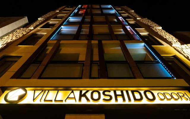Villa Koshido Odori