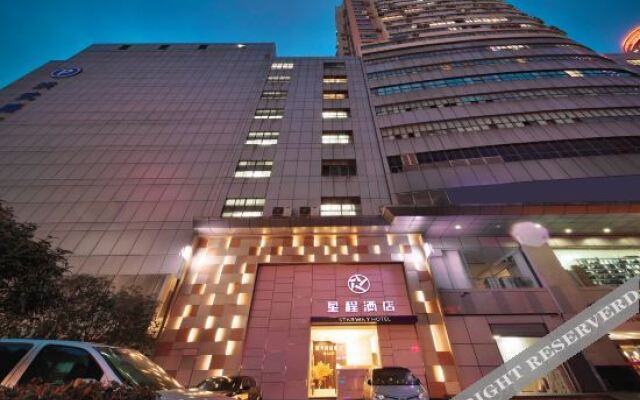 Starway Hotel (Nanjing Xinjiekou Metro Station)