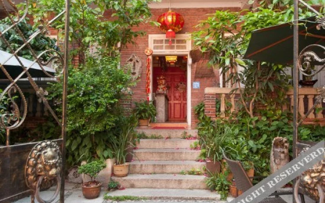 Yinxiang Minnan Hotel