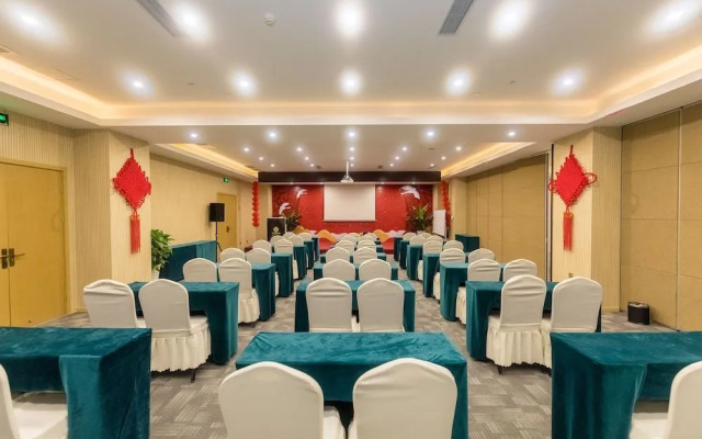 Infully Hotel - Mianyang