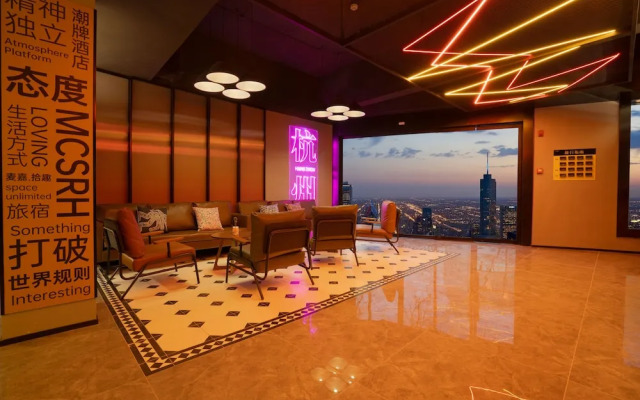 Mcsrh Hotel -Hangzhou West Lake