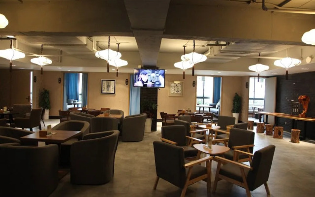 Infully Hotel - Mianyang