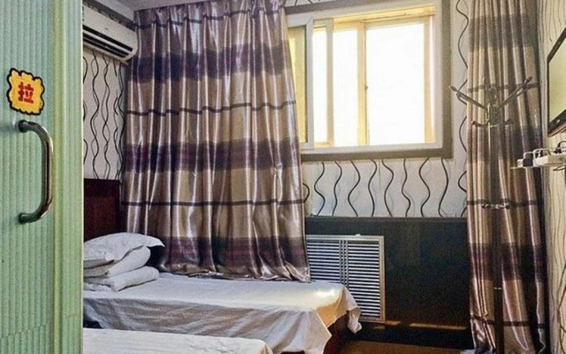 Qingquan Express Hotel