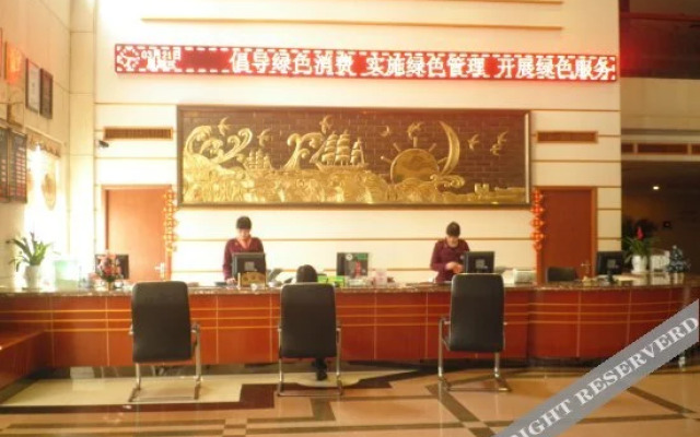Xiang Yuan Hotel