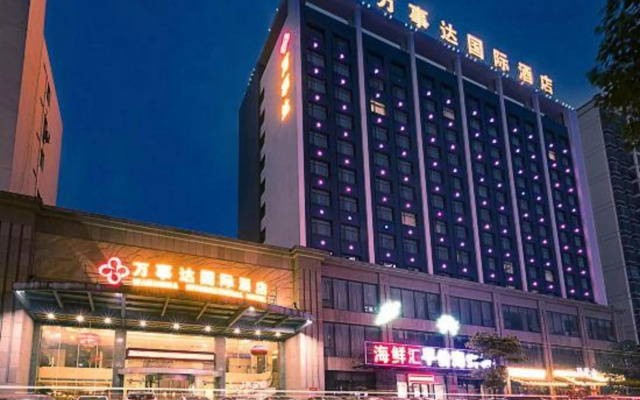 Wanshida International Hotel - Xiaogan