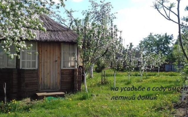 Agrousad'ba Nikodim