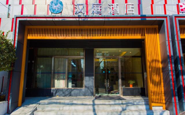 Hanting Hotel Xi 'an Fengcheng Nan Road