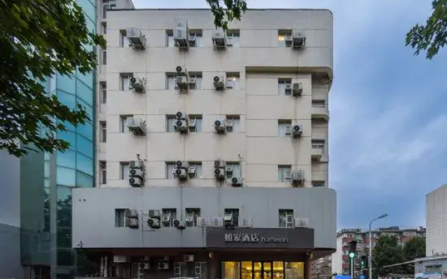 Homeinn · neo (Zibo Zhoucun Ancient Shopping Mall Avenue)