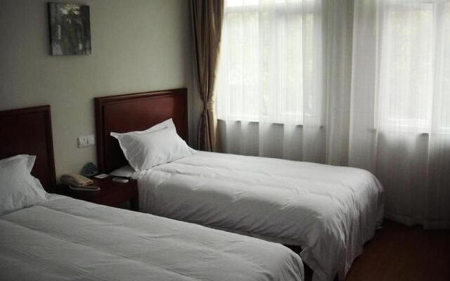 Отель GreenTree Inn Nanjing Shanxi Road Cloth City 