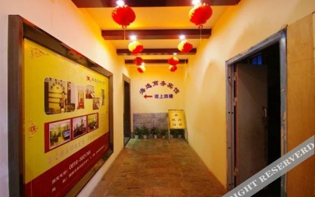 Mianyang Haiyi Business Hotel