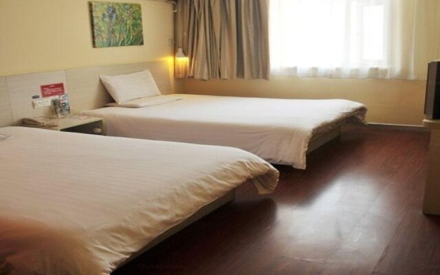 Hanting Hotel Changsha Huangxing Road Branch