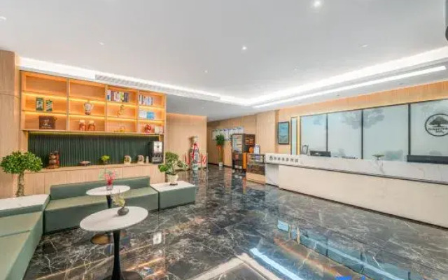 GreenTree Zhixuan Hotel (Nianzhuang)