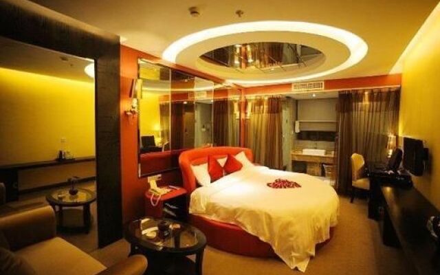 Nayuan Inn Anhui Wuhu Fang Te Dian