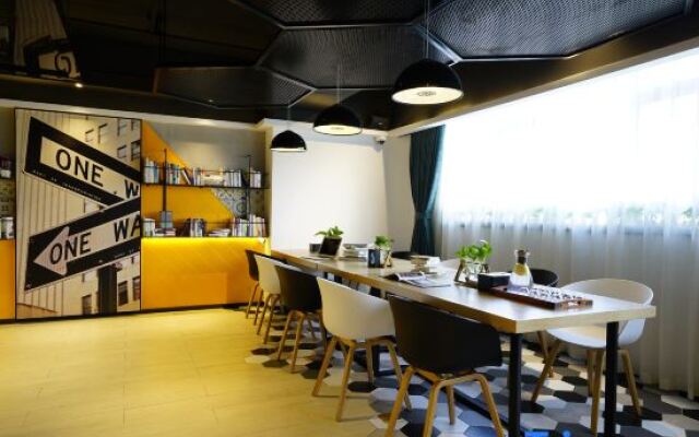 Yunyuan Art Hotel (Shanghai Hongqiao Hub Branch)