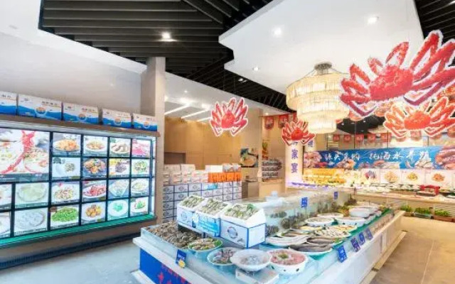 Nishi Hotel