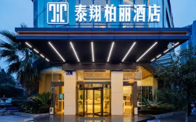 Chonpines Hotels·Anshun Taixiang Baili