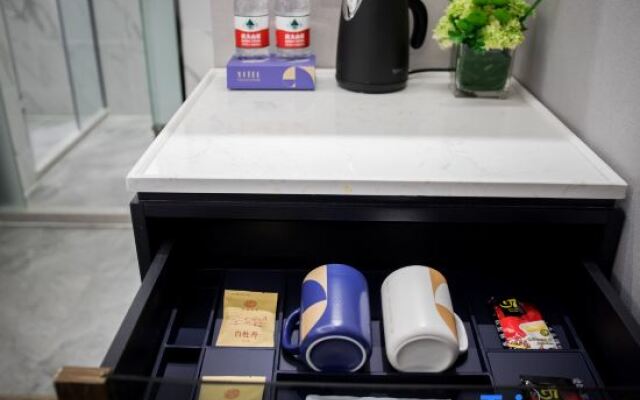 Yitel Collection (Shanghai Hongqiao Gubei Road, Yili Road Metro Station)