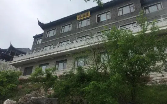 Moutain Top Sunrise Boutique Hotel