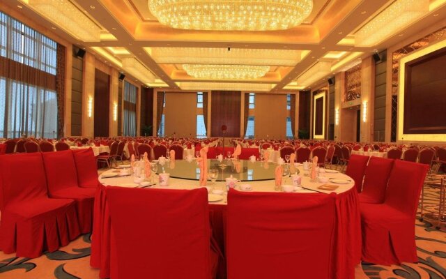 Liancheng Huatian Hotel - Changsha