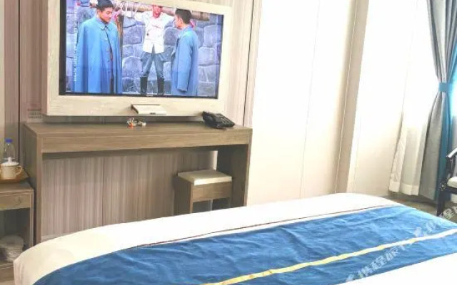 Baiyun Holiday Hotel