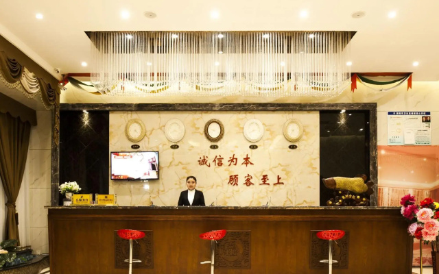 Luoyang Lesiyuan Business Hotel (Luoqi Ancient City Lijingmen Cross Street Branch)