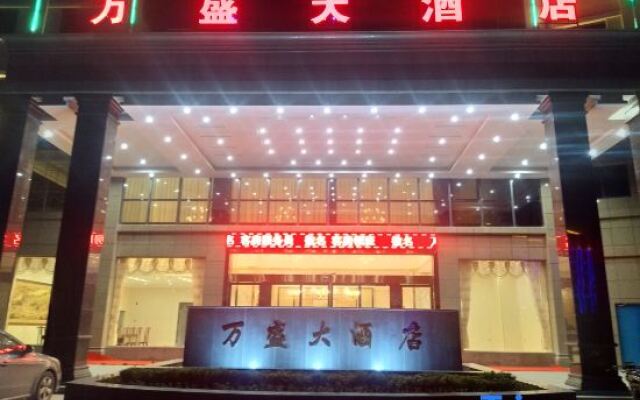 Wansheng Hotel
