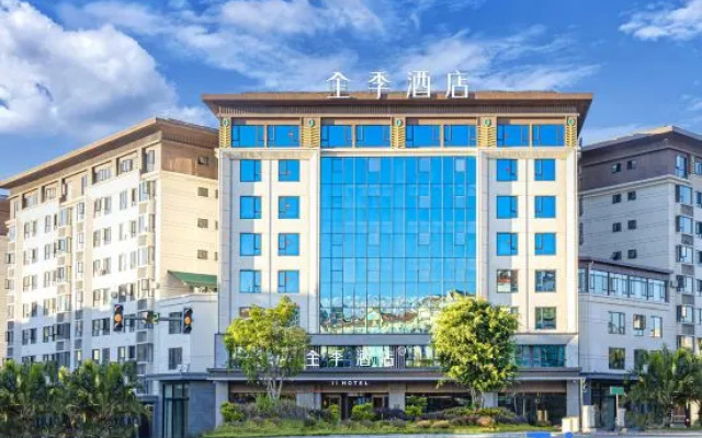 JI Hotel (Mangshi Square)
