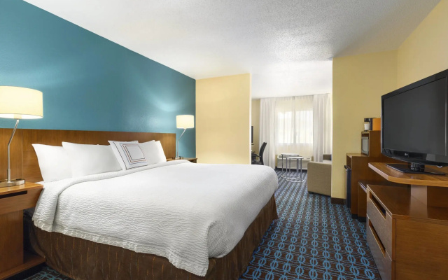 Fairfield Inn & Suites Saginaw