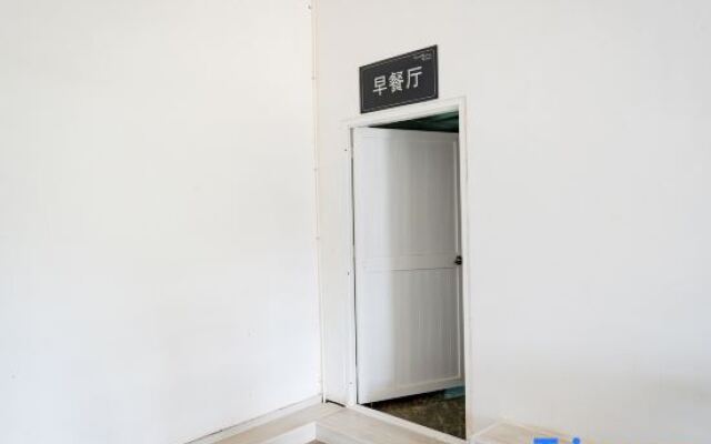 Qingmu Hotel (Ma'anshan New City Huitong Building)