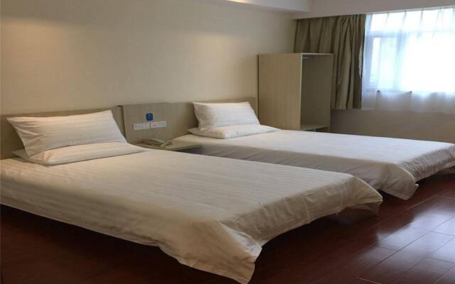 Hanting Hotel Nanjing Forestry University Xin Zhuang Branch