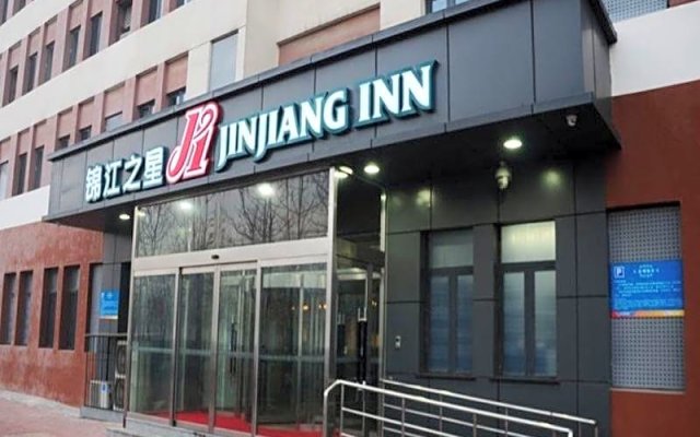 Jinjiang Inn Tianjin Konggang Branch