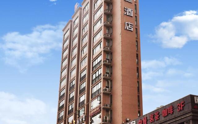 Hanting Hotel Changsha Liuyanghe Wedding Park