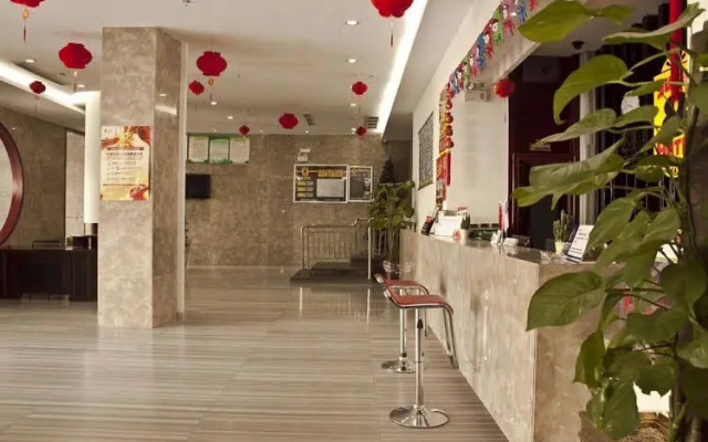 Super 8 Hotel Fujian Ningde Ta