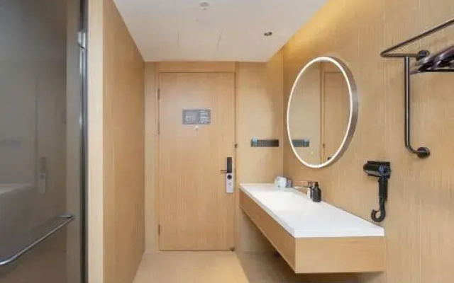 JI Hotel (Linyi Shangcheng)
