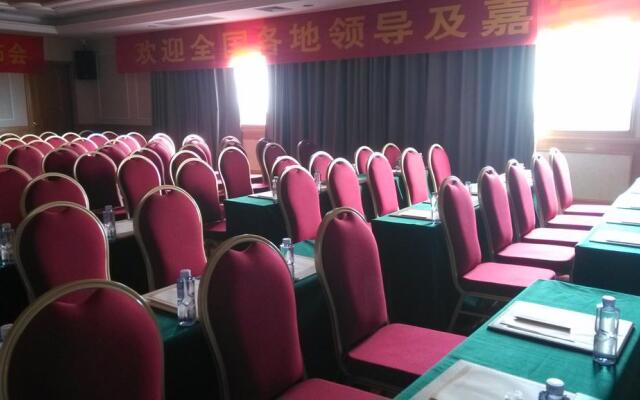 Vienna International Hotel - Long Hua Wan Zhong Cheng Branch