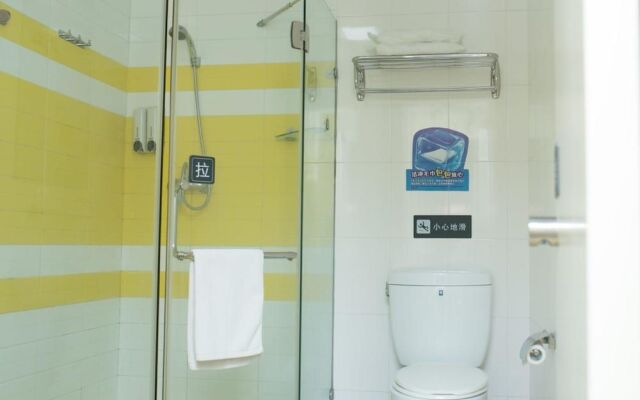7Days Inn Guangzhou Panyu Shiqiao