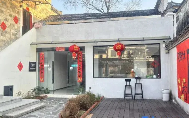 In Hongcun · Xiye Garden Guesthouse Garden View Vacation Apartment
