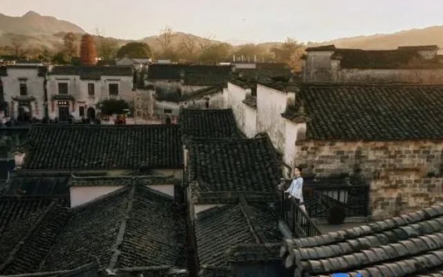 Muhua Viewing and Residence