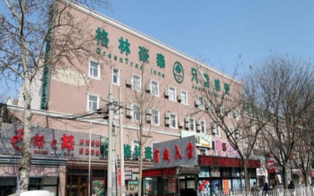 GreenTree Inn Beijing Tongzhou Guoyuan Subway Station Express Hotel