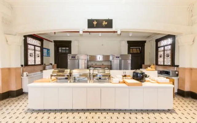 Ji Hotel (Shanghai Bund Ningbo Road)